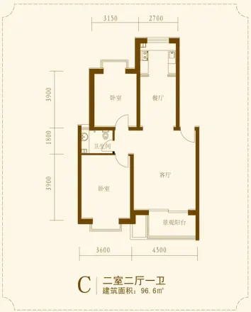 昊城蓝湾户型图