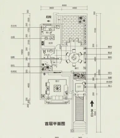 维拉villa庄园