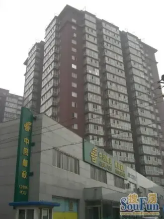 文慧园15号16公寓实景图