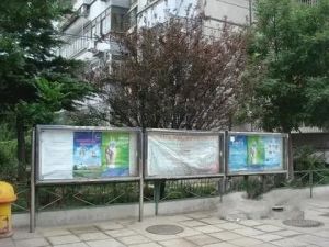 大慧寺21号院电梯双南朝向大两居