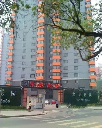 复兴路34号院实景图