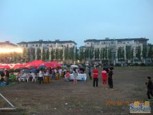 保利水韵长滩 业主诚意出售 看房提前预约