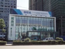 南向采光好,视野好,格局板正,交通便利,封闭小区。