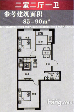 永乐嘉园户型图
