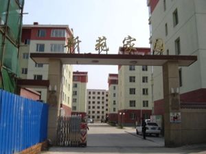 中间楼层 采光无遮挡 楼间距宽 房东诚心出售