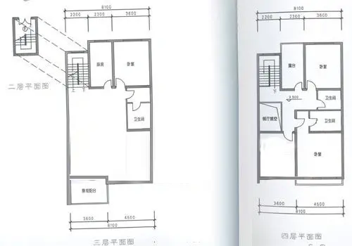 花香丽舍