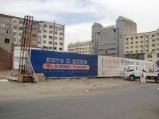 福宏名城 一室开间 西向 采光好 交通便利 诚心出售