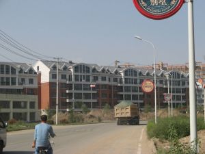 澳华·城市花园4室2厅南北