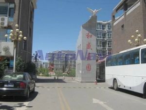 嘉茂商圈,地铁沿线,国标户型,公园旁边带阁楼