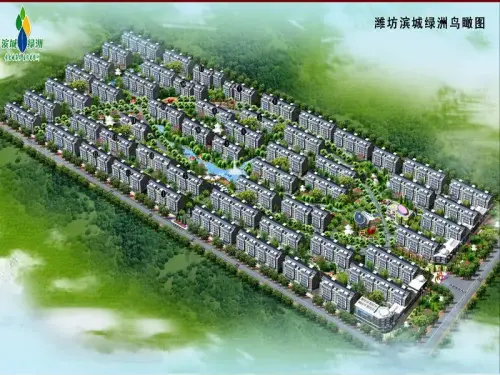 滨城绿洲效果图鸟瞰效果图