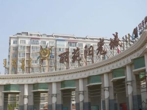 南北通透,采光好视野开阔,无遮挡房本满二年,税费低