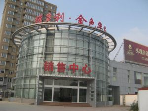 金色华府·橄榄城 2室1厅 南