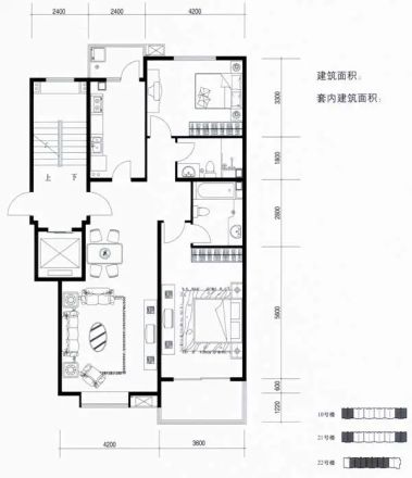 曙光花园颐天园户型图