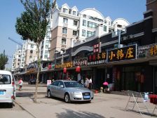 天薇丽景园配套齐全 交通便利 临地铁口采光好早晚夜市