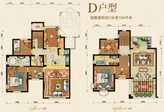 海阔水岸花墅户型图