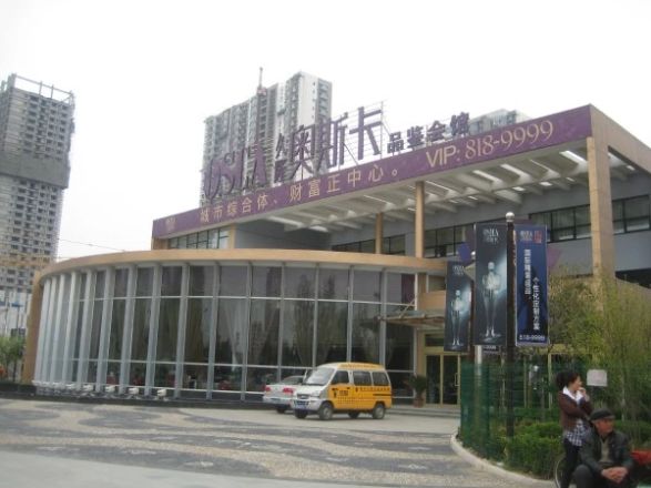 久隆奥斯卡实景图