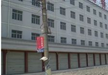 特钢楼优质两居室,中间楼层,东西通透,明厨明卫