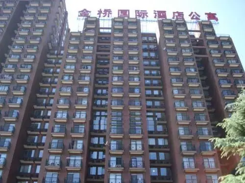 金桥国际公寓实景图
