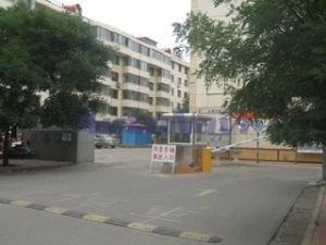 赛罕区金桥家园电梯中间楼层精装修三居