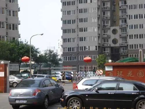  ���⡤�˼�԰���ٻ���԰��3�� 