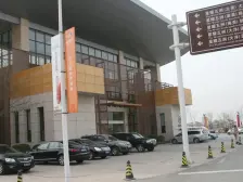 星耀五洲3室毛坯房,中间楼层位置佳,采光好、