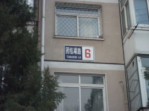  ���⡤�Ž�����Ž��·����3�ҡ�����C 