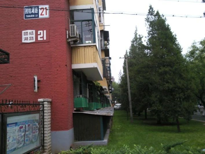 小区相关图