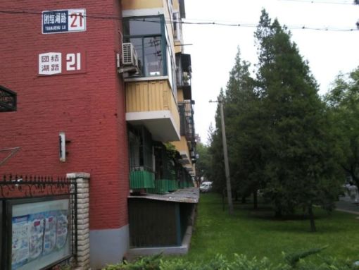  ���⡤�Ž�����Ž��·����3�ҡ�����B 