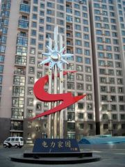 嘉茂锡小地铁口中层三居国标电梯毛坯利于重新装有房本