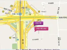 西直门地铁口精装办公|三线地铁枢纽·增免租期·随时签约看房