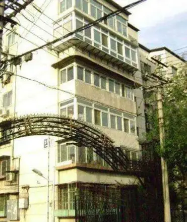 北平里实景图