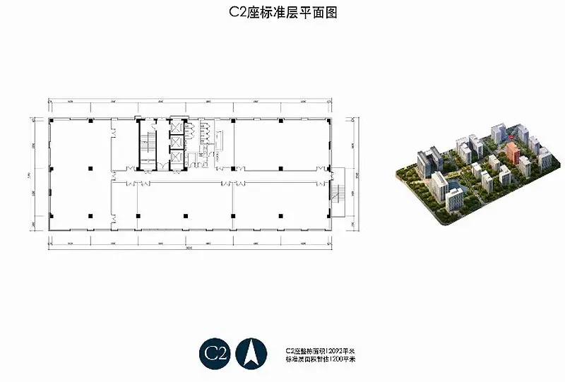 平面图