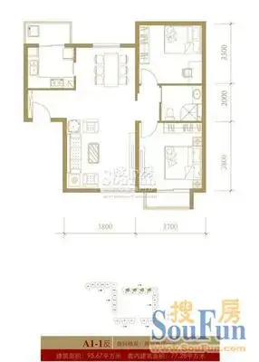 新德街37号院