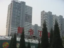 怡丰新都汇二环内,双气电梯房,好楼层,有钥匙诚心卖