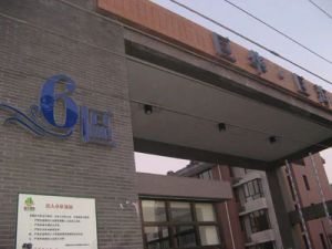 巨海城别墅|户型通透|精装拎包入住|小区中间位置|可看