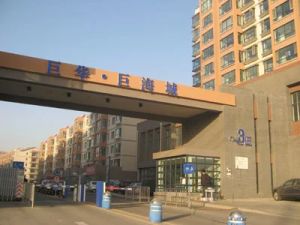 好房出售:巨海城商圈,国标两居,南北通透