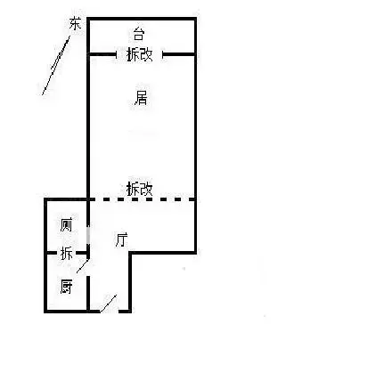 建设路72号户型图