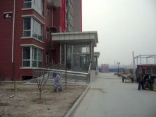 维多利亚夏郡 2室2厅 南