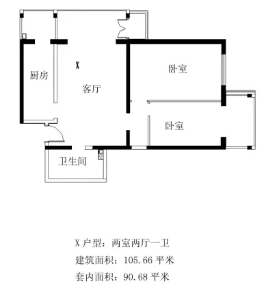 铂晶豪庭