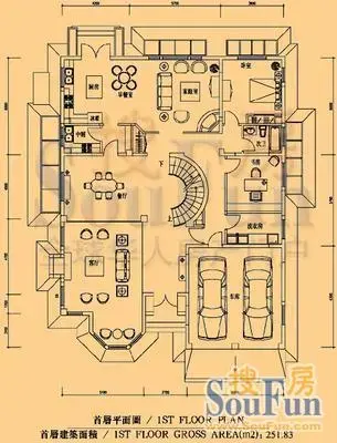 嘉浩别墅户型图