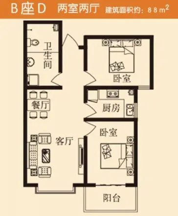 锦绣城