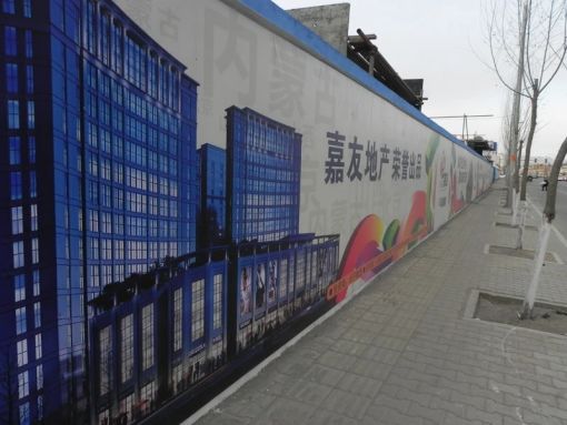  ���ѳ��л�԰1��1��1���ϳ���1500.00Ԫ/�³��� 