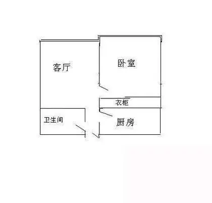 世纪城晴雪园