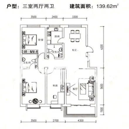 怡安嘉园