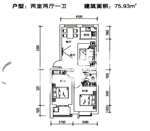 怡安嘉园