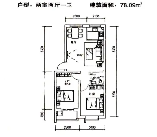 怡安嘉园