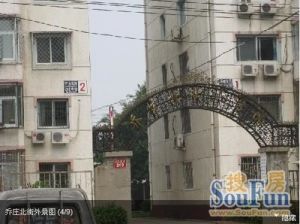 乔庄·乔庄北街8号院·3室·2厅