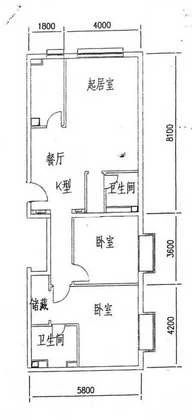 闹市口大街户型图
