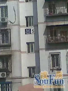 成府北河沿实景图