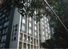 摩码大厦70年产权一居2003年商品房双地铁